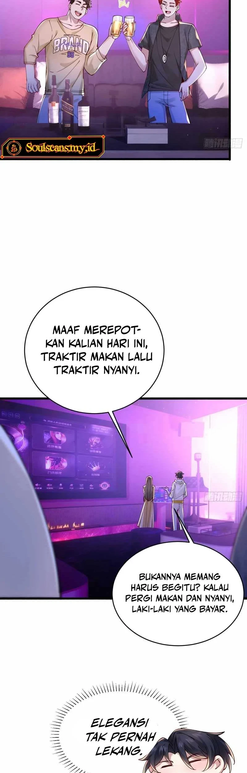 Male God, Your Persona Has Collapsed! Chapter 12 Gambar 13