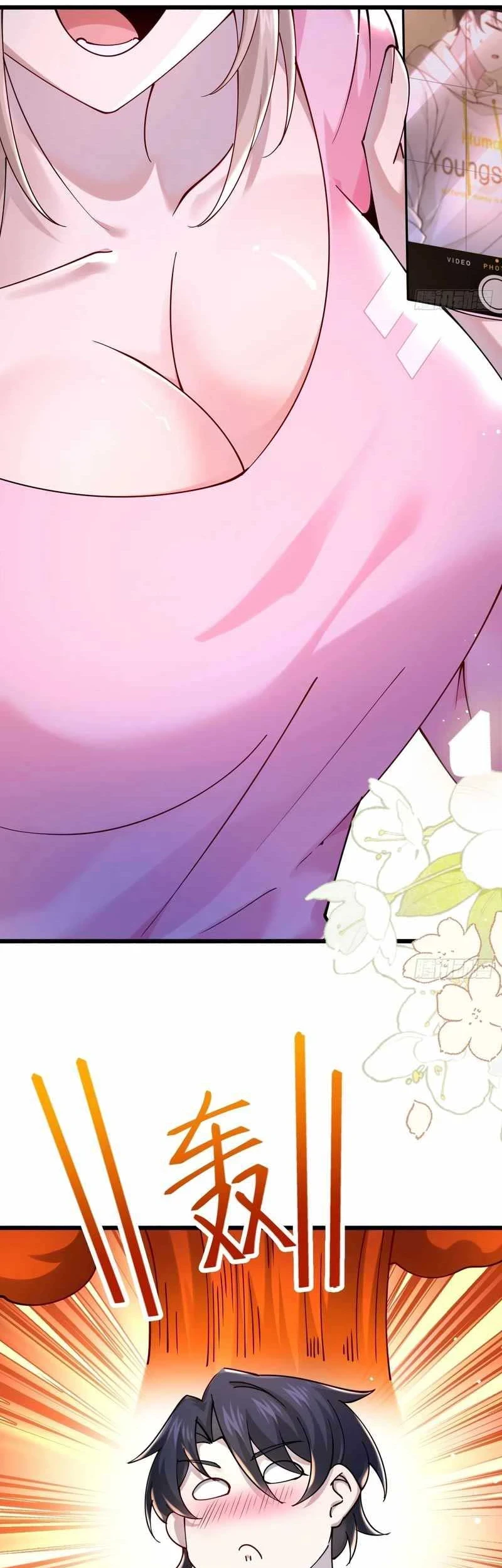 Male God, Your Persona Has Collapsed! Chapter 12 Gambar 27