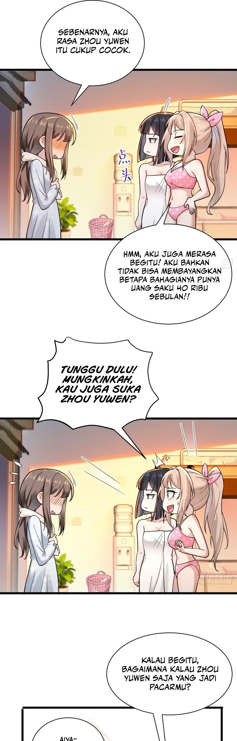 Male God, Your Persona Has Collapsed! Chapter 13 Gambar 18