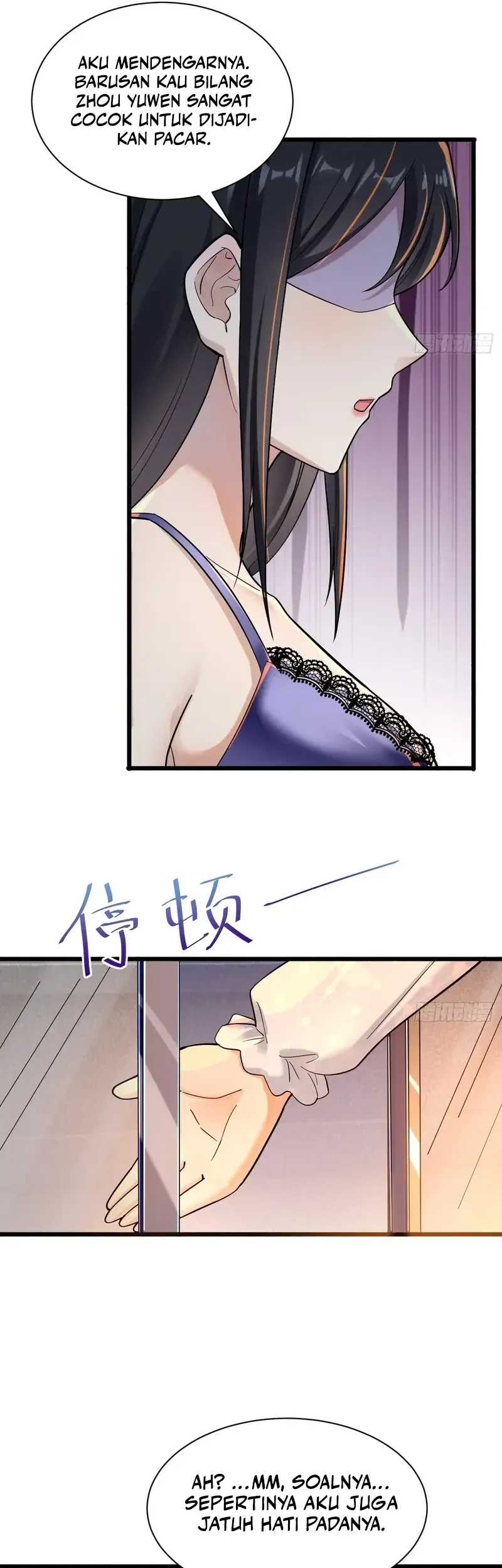 Male God, Your Persona Has Collapsed! Chapter 13 Gambar 22