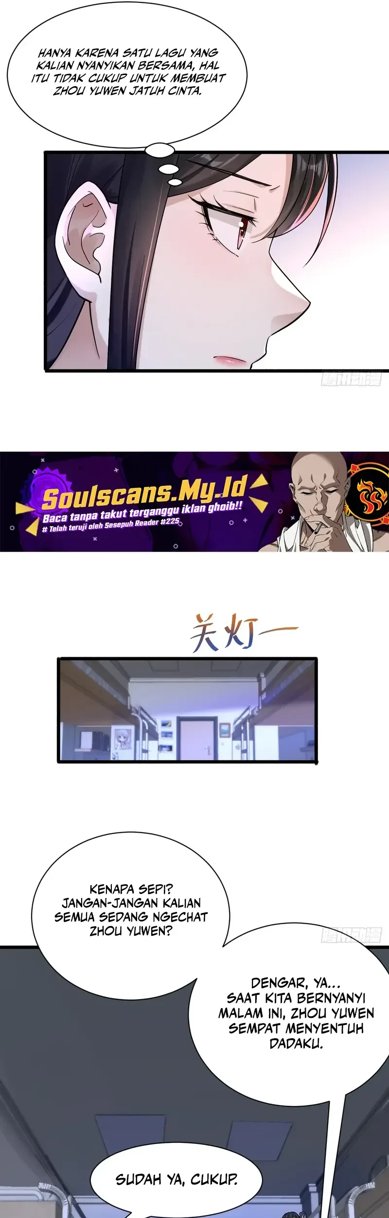 Male God, Your Persona Has Collapsed! Chapter 13 Gambar 26