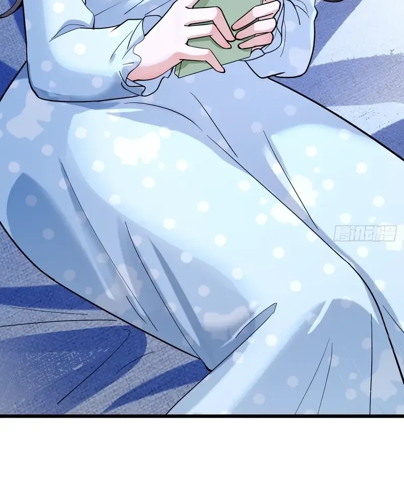 Male God, Your Persona Has Collapsed! Chapter 13 Gambar 33