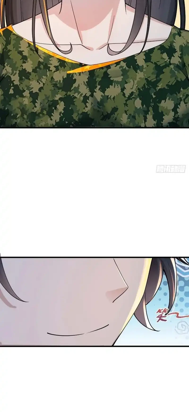 Male God, Your Persona Has Collapsed! Chapter 14 Gambar 37