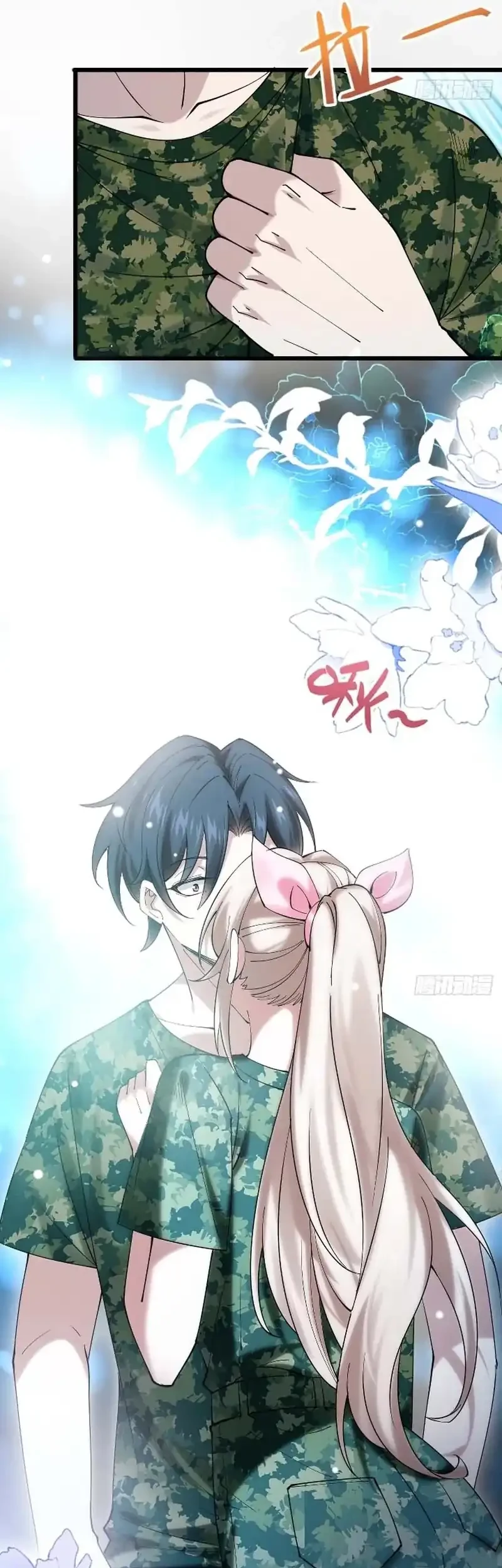 Male God, Your Persona Has Collapsed! Chapter 15 Gambar 20