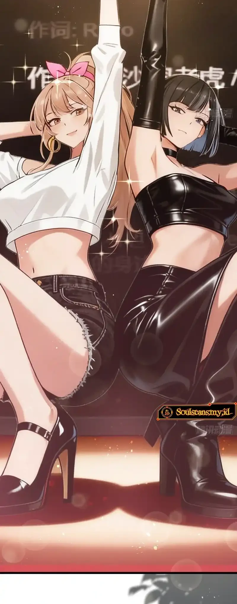 Male God, Your Persona Has Collapsed! Chapter 16 Gambar 16