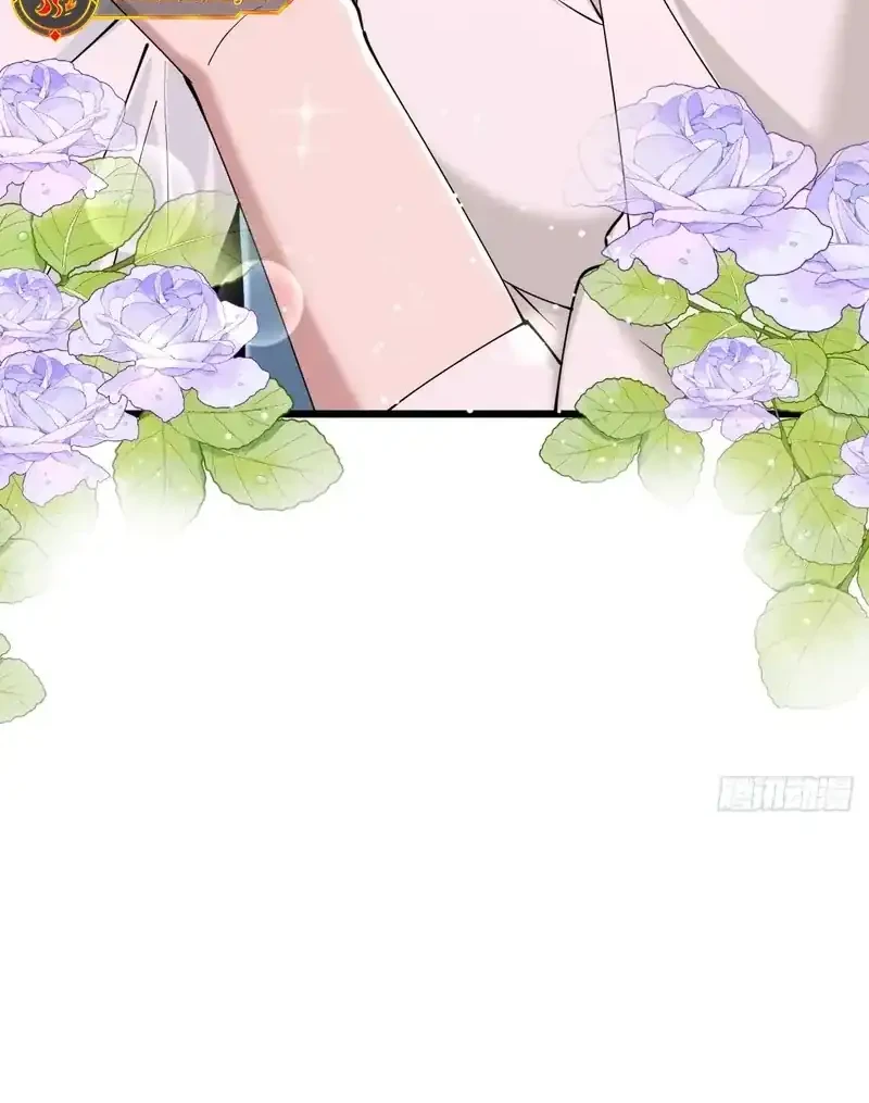 Male God, Your Persona Has Collapsed! Chapter 17 Gambar 24