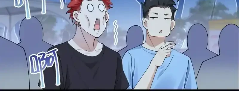 Male God, Your Persona Has Collapsed! Chapter 17 Gambar 26