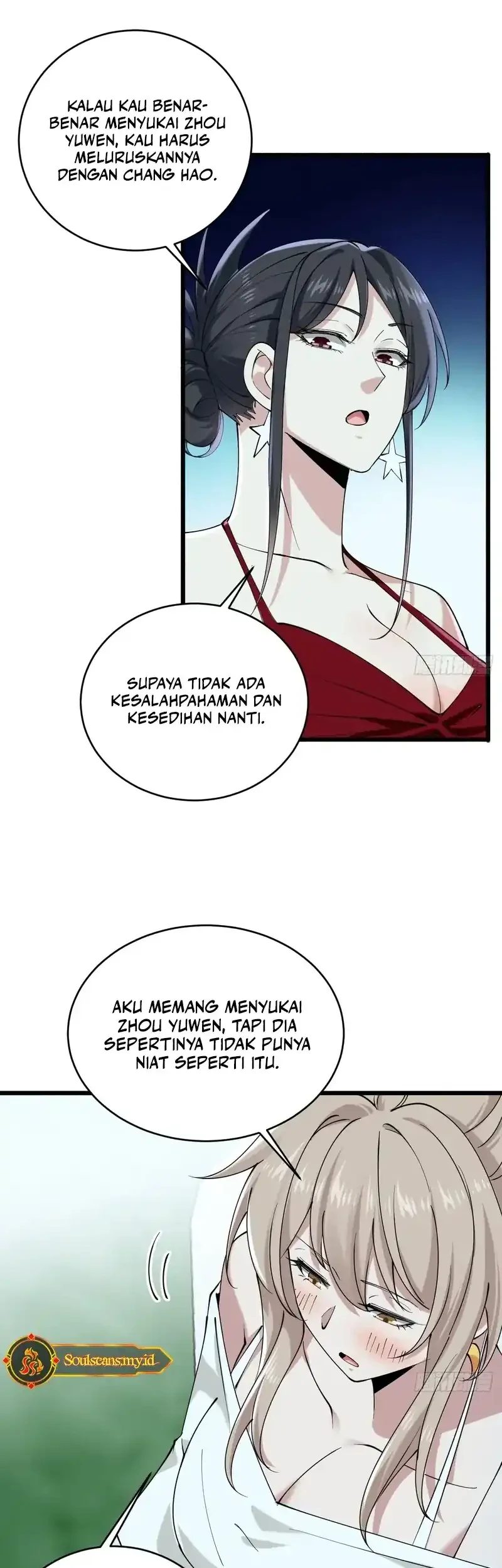 Male God, Your Persona Has Collapsed! Chapter 17 Gambar 10