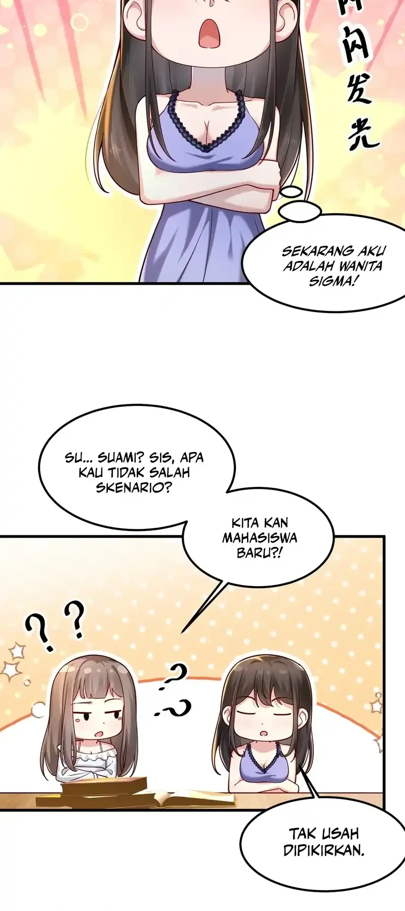 Male God, Your Persona Has Collapsed! Chapter 18 Gambar 39