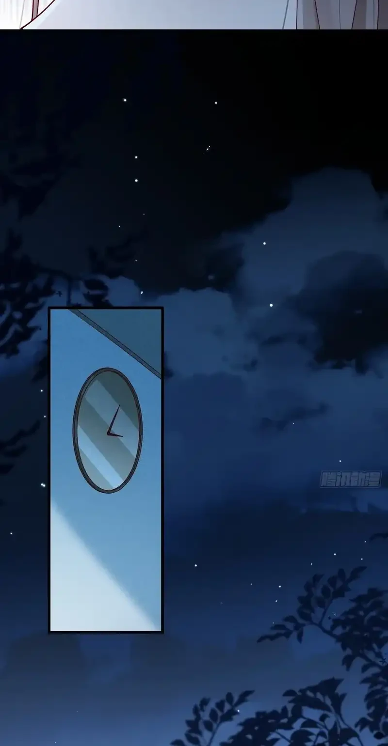 Male God, Your Persona Has Collapsed! Chapter 18 Gambar 41