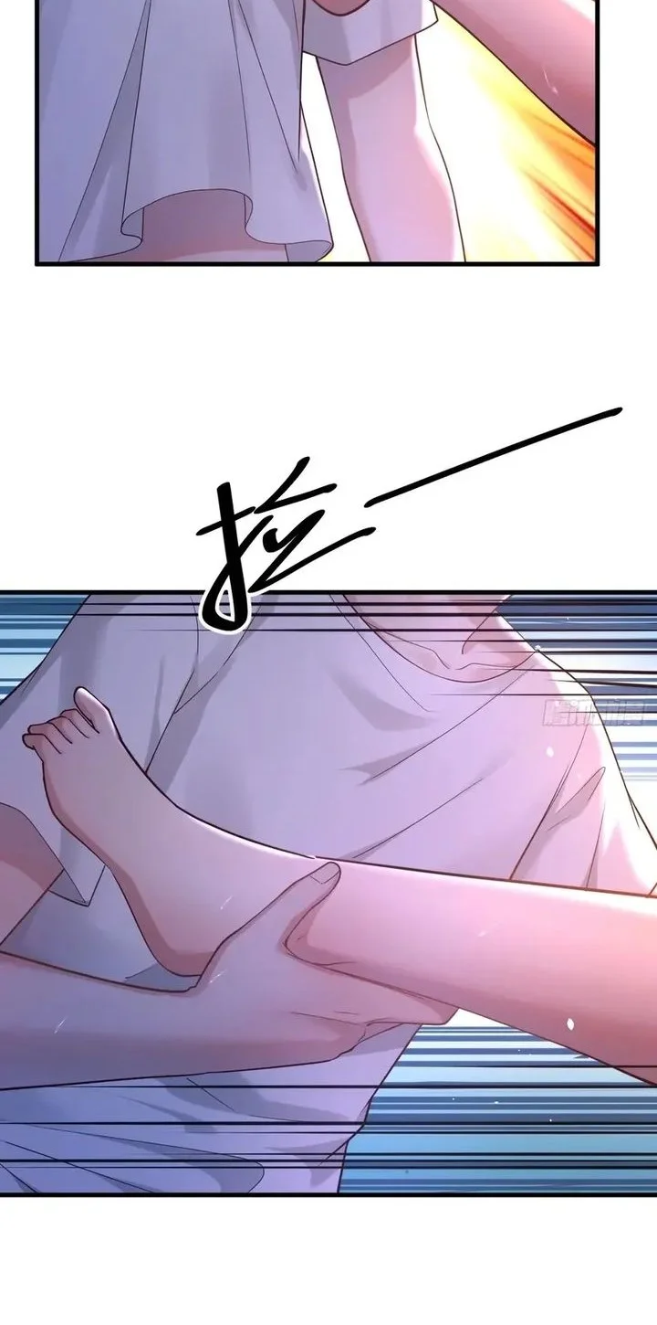 Male God, Your Persona Has Collapsed! Chapter 19 Gambar 44