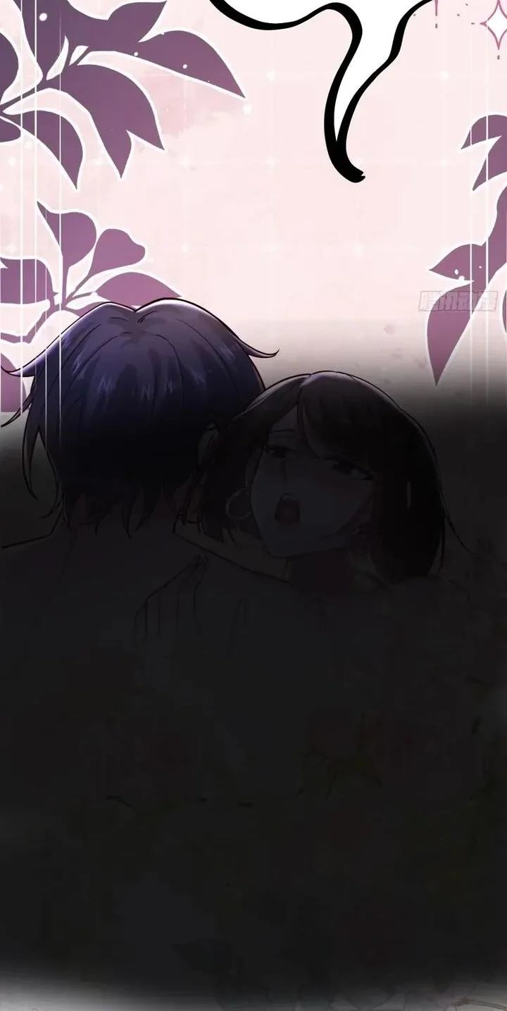 Male God, Your Persona Has Collapsed! Chapter 19 Gambar 50