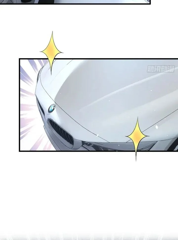 Male God, Your Persona Has Collapsed! Chapter 19 Gambar 4