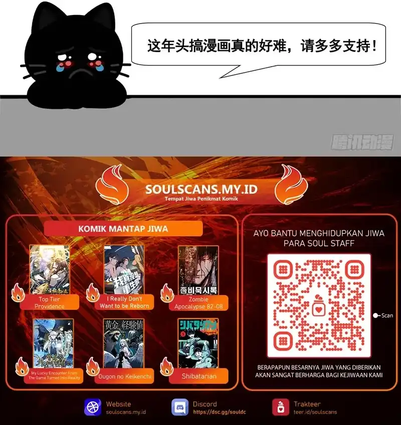 Male God, Your Persona Has Collapsed! Chapter 2 Gambar 57