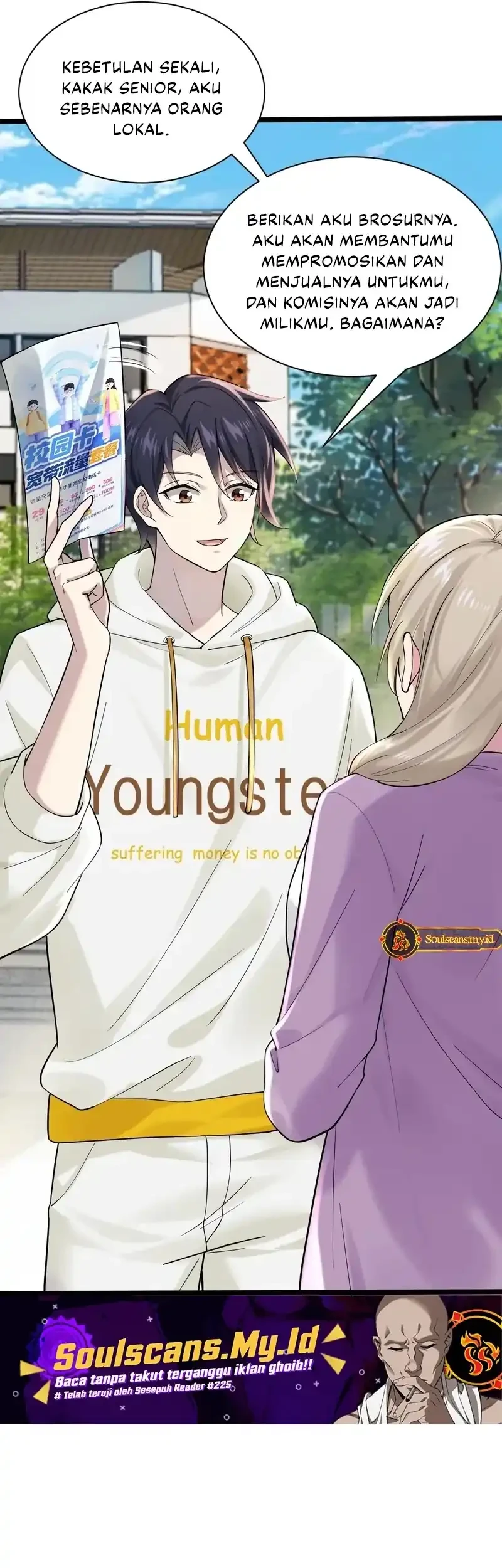 Male God, Your Persona Has Collapsed! Chapter 2 Gambar 8