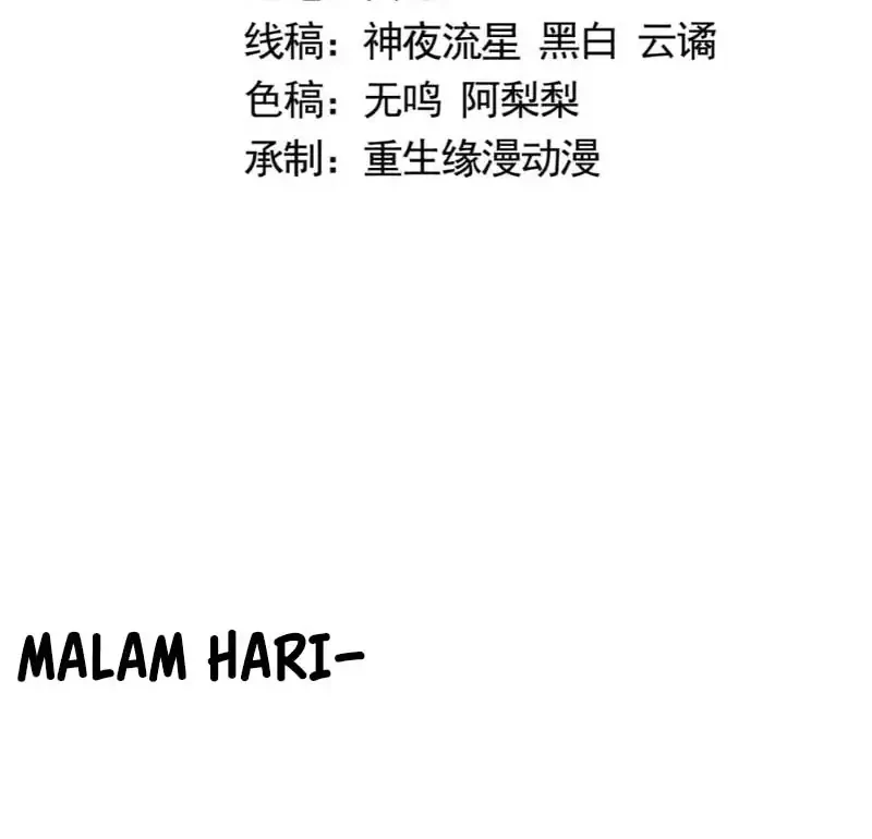 Manhua Male God, Your Persona Has Collapsed! Chapter 21 gambar 2