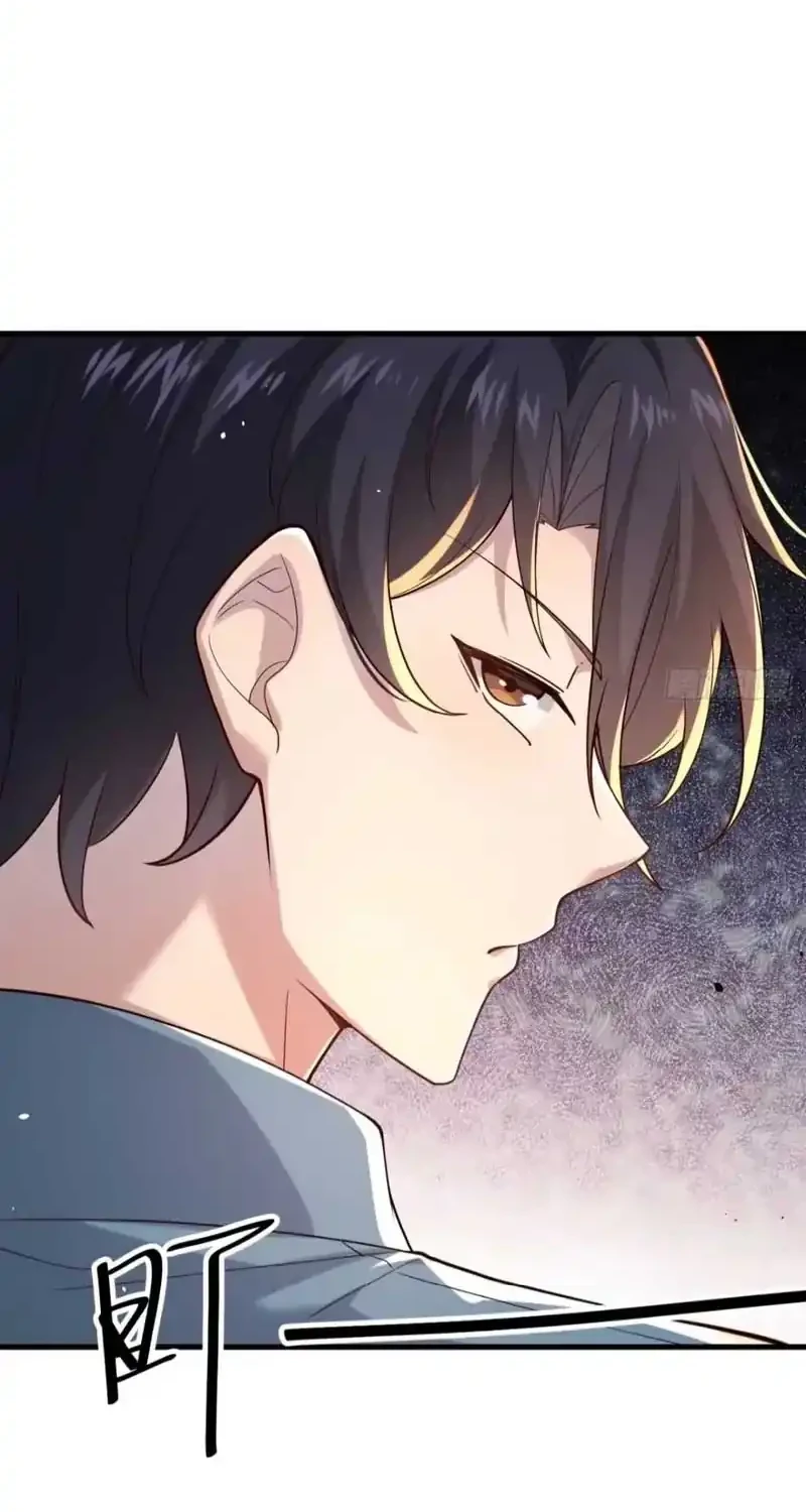 Male God, Your Persona Has Collapsed! Chapter 21 Gambar 12