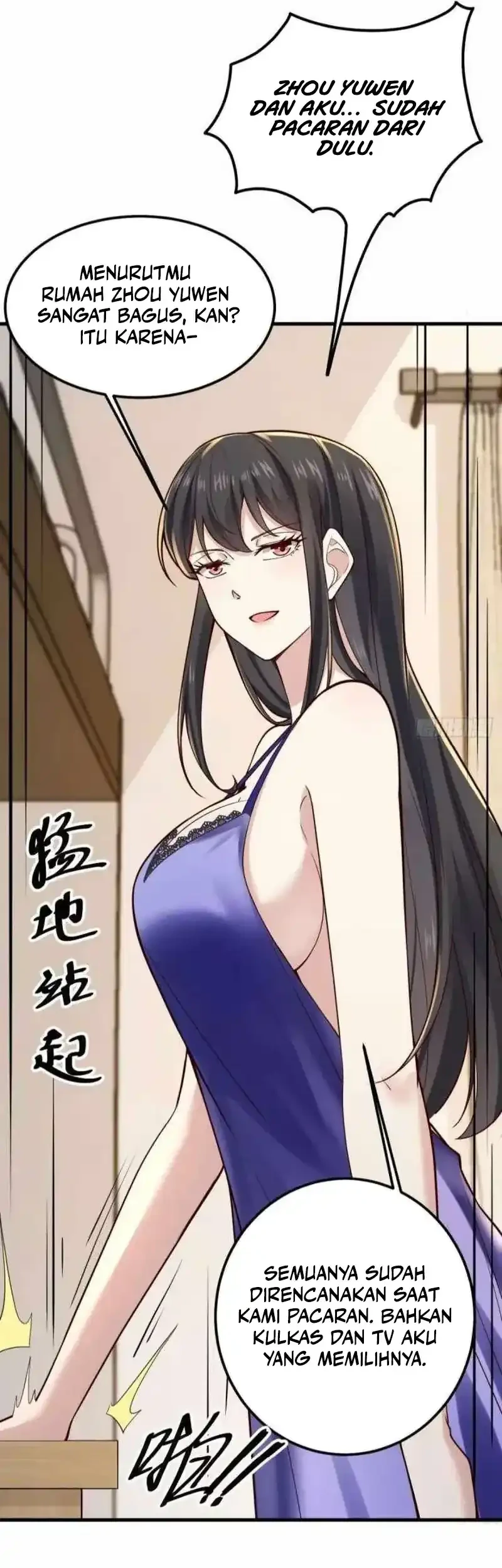 Male God, Your Persona Has Collapsed! Chapter 22 Gambar 23