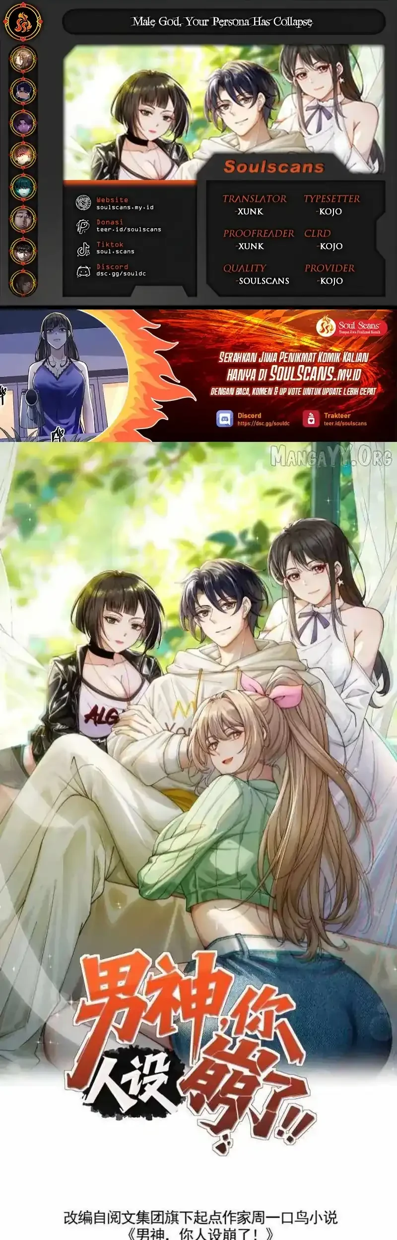 Komik Male God, Your Persona Has Collapsed! Chapter 22 gambar 1