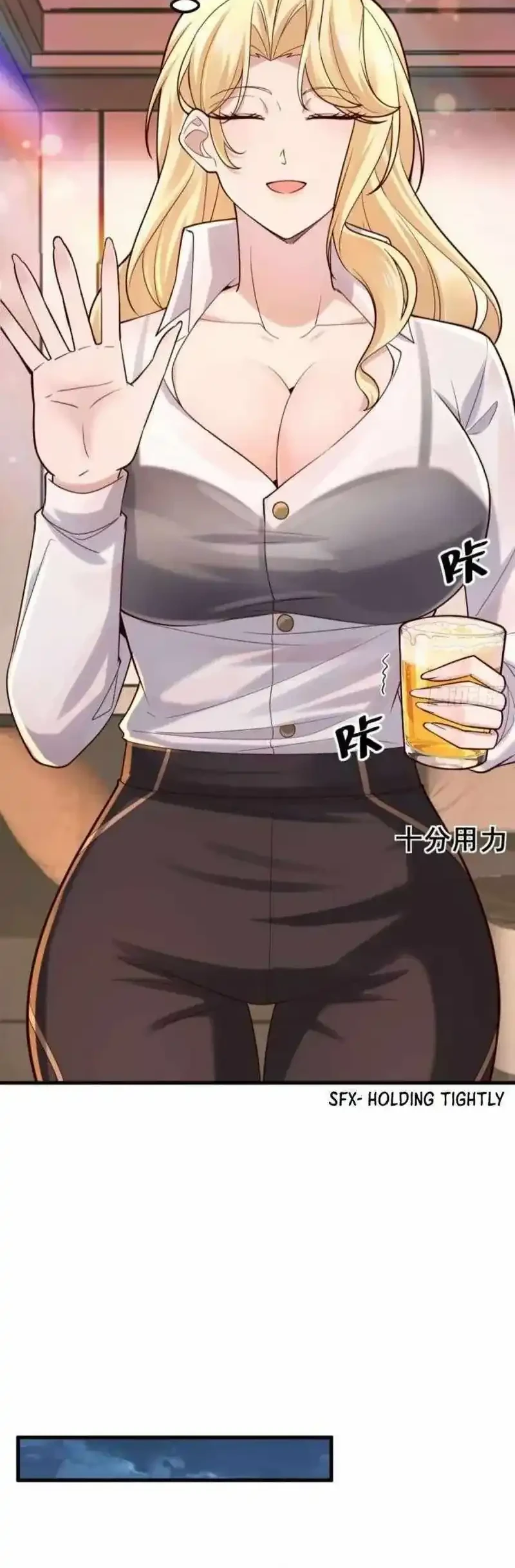 Male God, Your Persona Has Collapsed! Chapter 22 Gambar 16