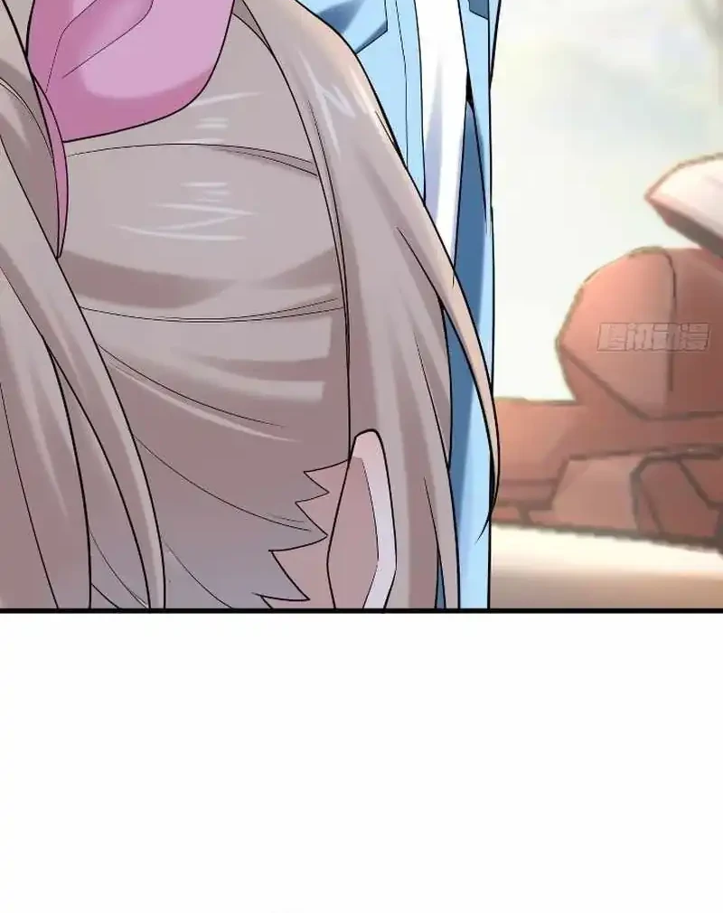 Male God, Your Persona Has Collapsed! Chapter 23 Gambar 36