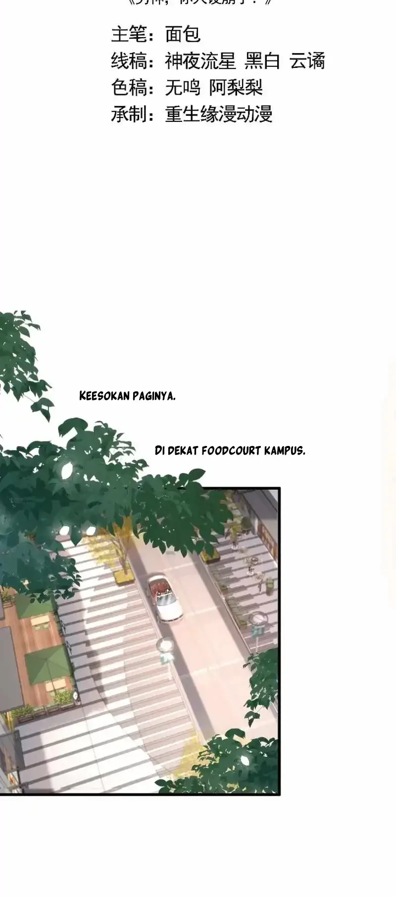 Manhua Male God, Your Persona Has Collapsed! Chapter 23 gambar 2