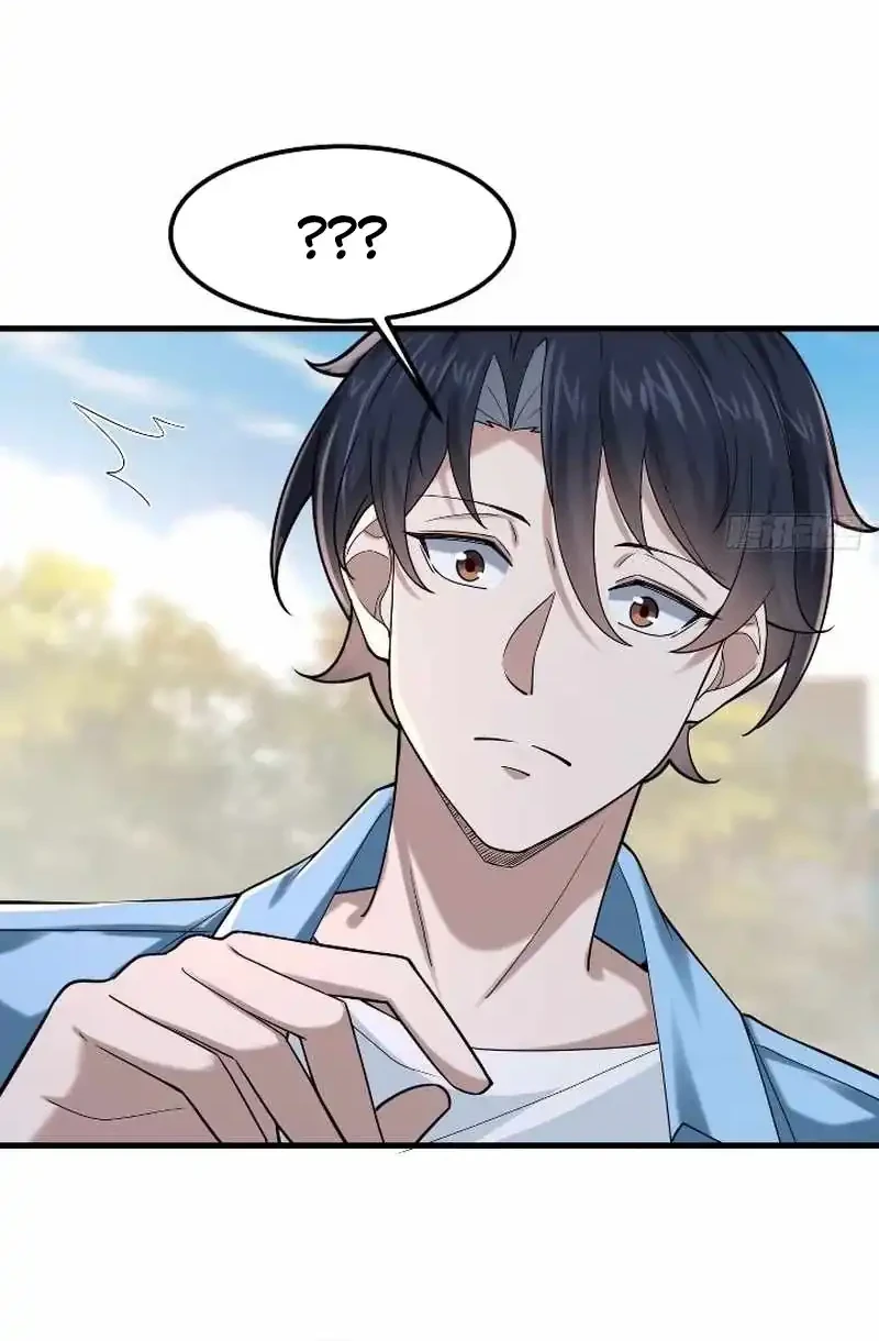 Male God, Your Persona Has Collapsed! Chapter 23 Gambar 40