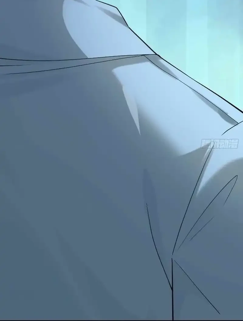 Male God, Your Persona Has Collapsed! Chapter 23 Gambar 44