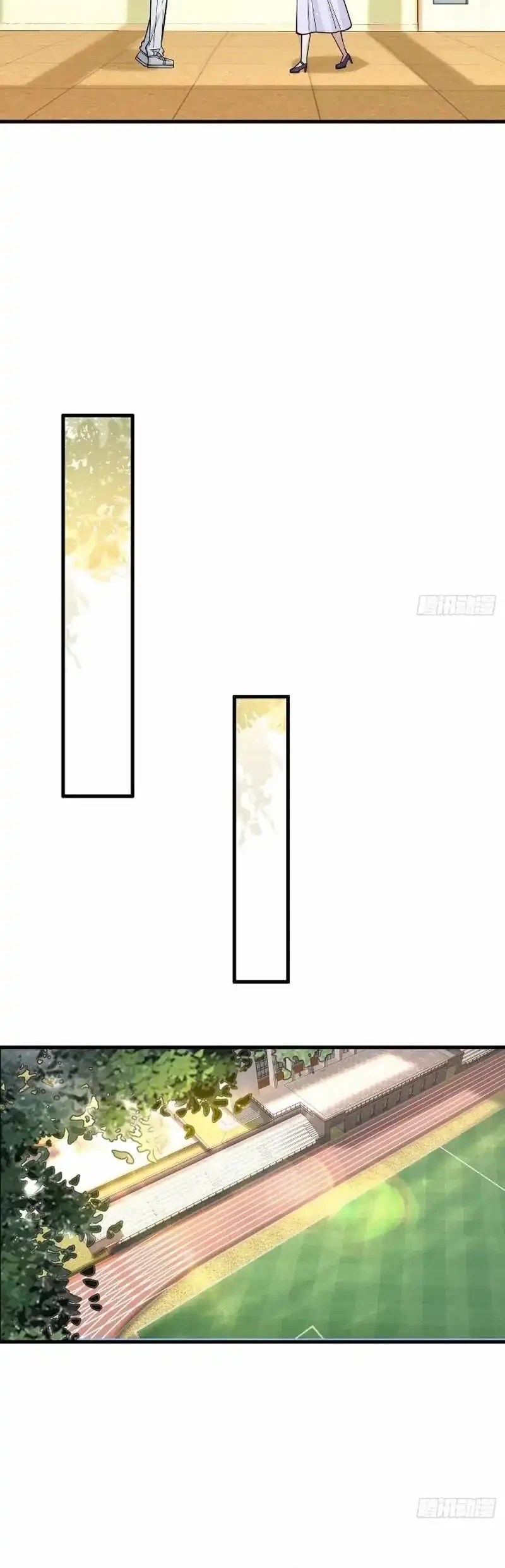 Male God, Your Persona Has Collapsed! Chapter 23 Gambar 14