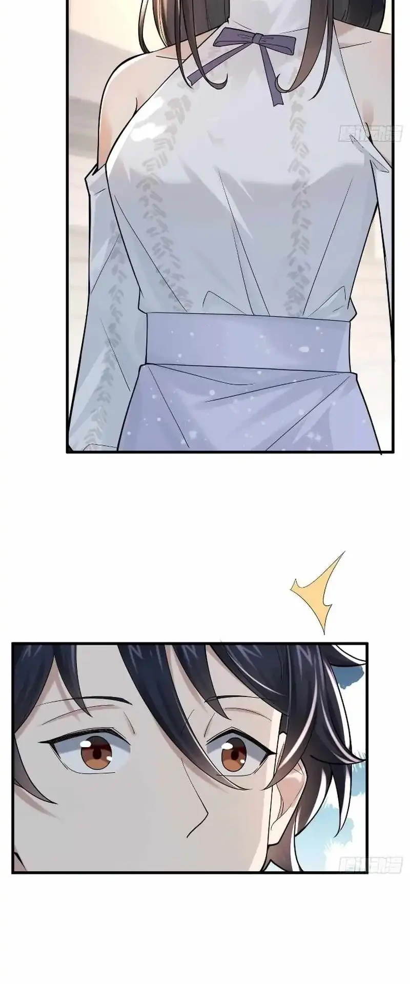 Male God, Your Persona Has Collapsed! Chapter 23 Gambar 16