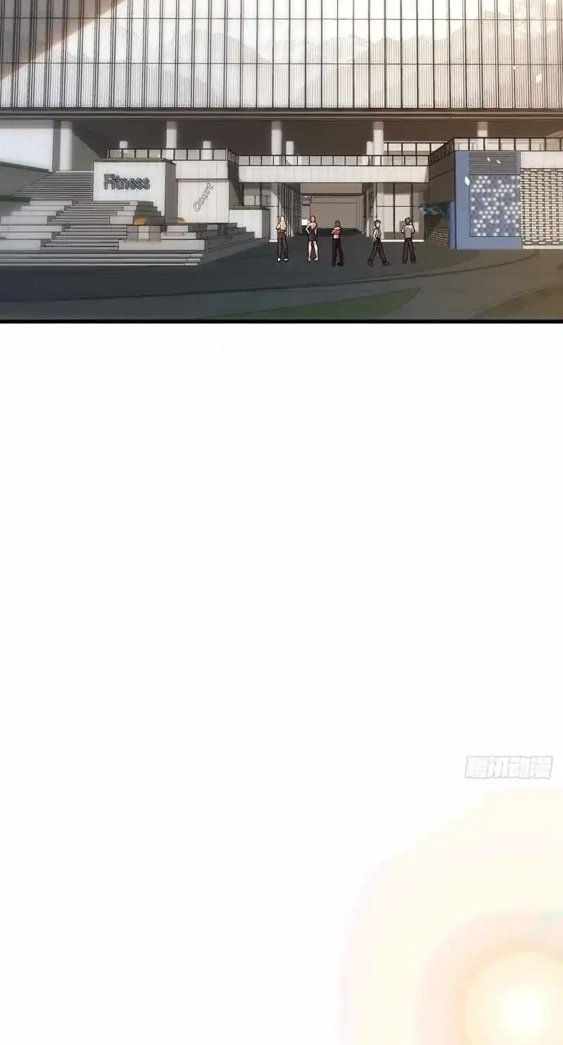 Male God, Your Persona Has Collapsed! Chapter 24 Gambar 24