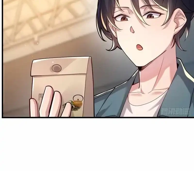 Male God, Your Persona Has Collapsed! Chapter 24 Gambar 42