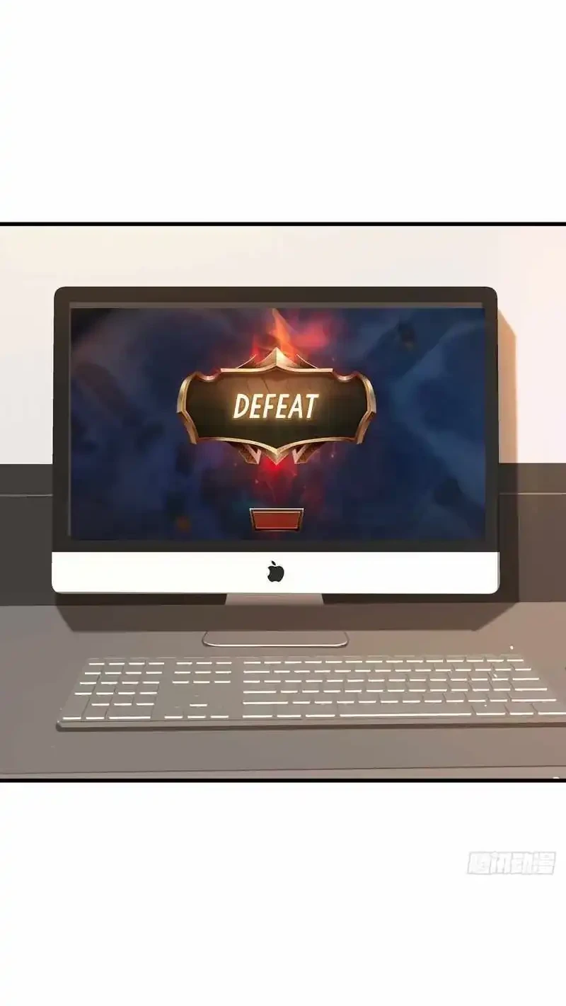 Male God, Your Persona Has Collapsed! Chapter 24 Gambar 16