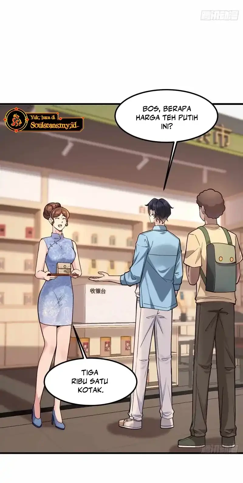 Male God, Your Persona Has Collapsed! Chapter 25 Gambar 10