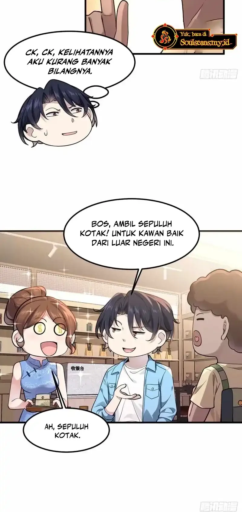 Male God, Your Persona Has Collapsed! Chapter 25 Gambar 12