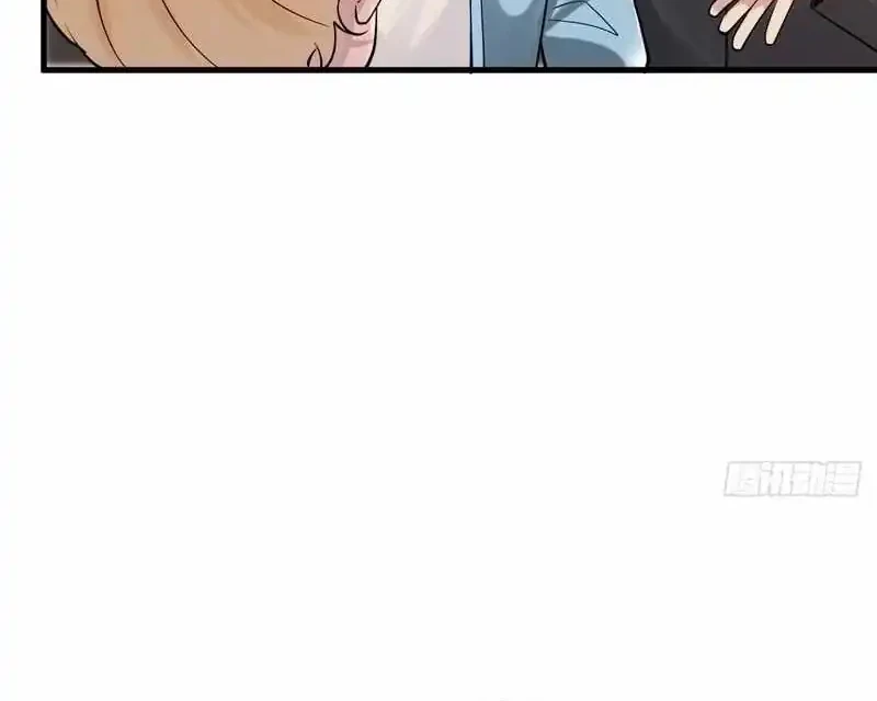 Male God, Your Persona Has Collapsed! Chapter 25 Gambar 18