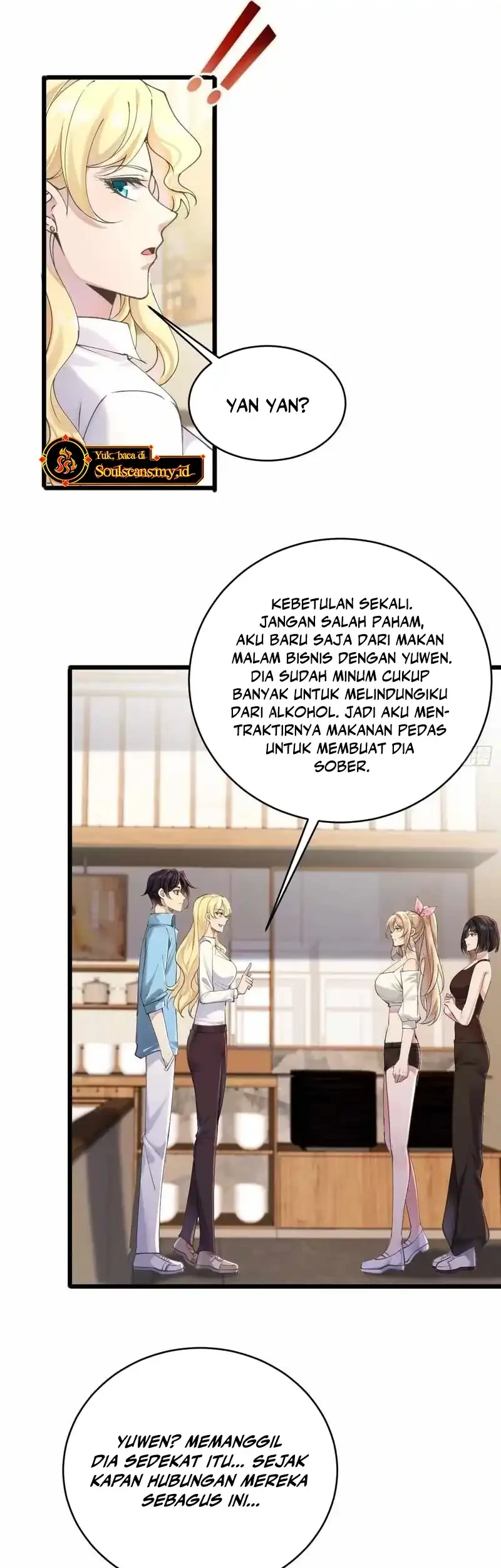 Male God, Your Persona Has Collapsed! Chapter 26 Gambar 3