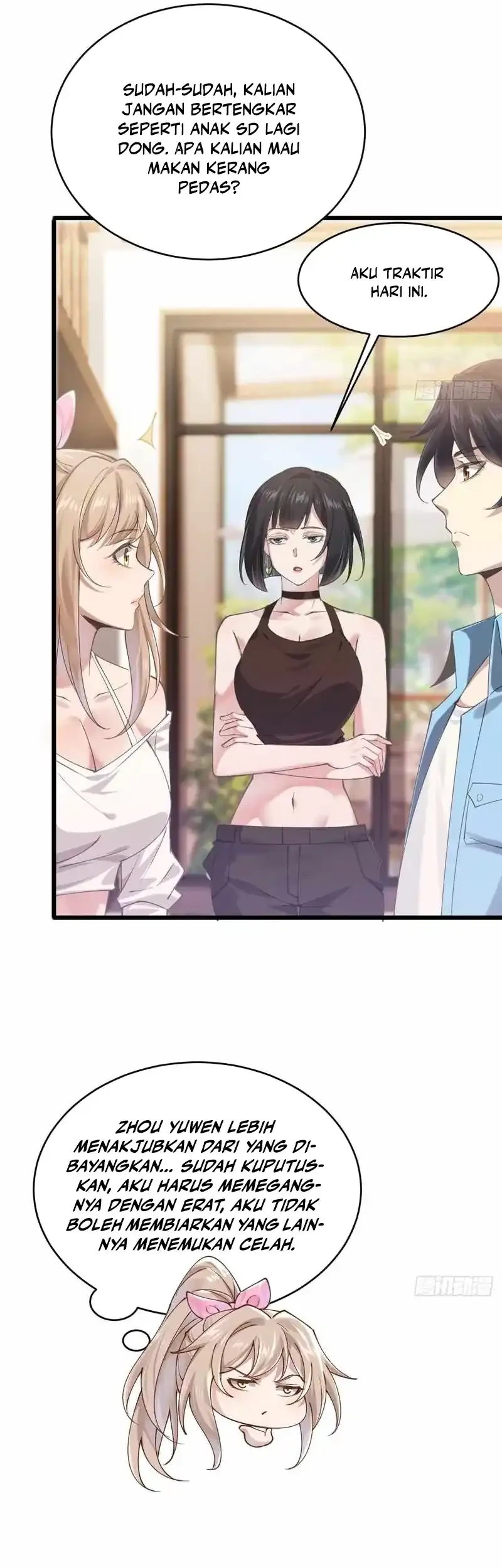 Male God, Your Persona Has Collapsed! Chapter 26 Gambar 9