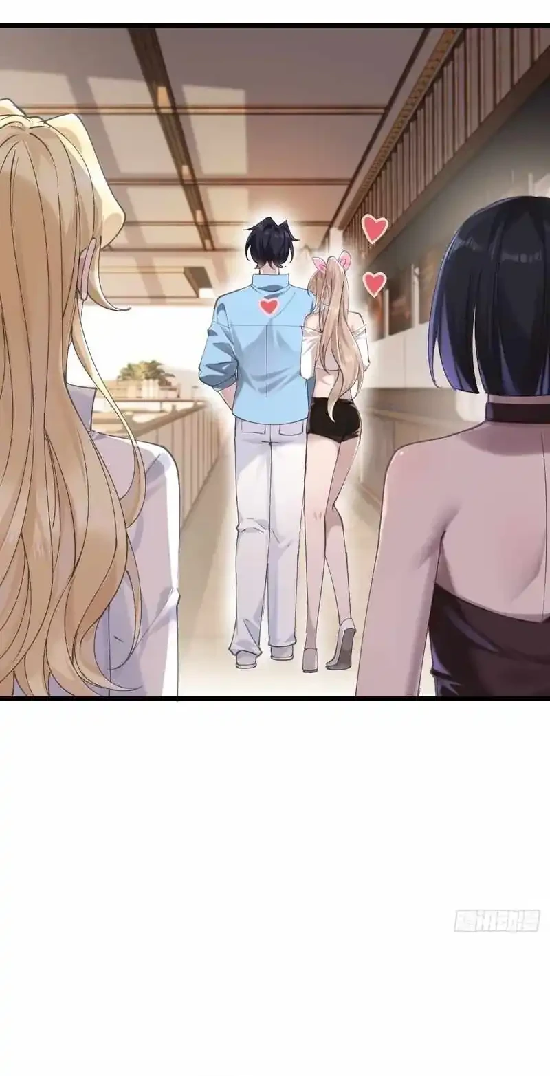 Male God, Your Persona Has Collapsed! Chapter 26 Gambar 10