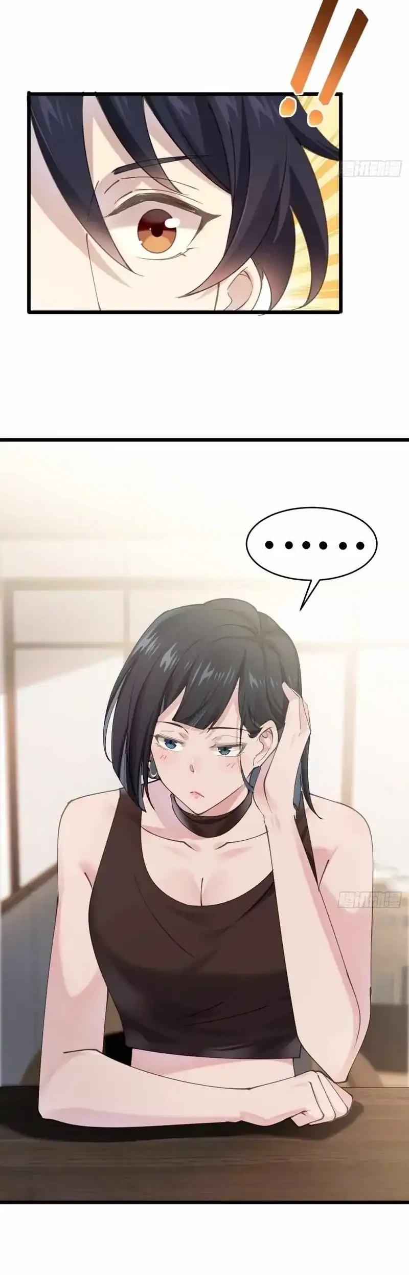 Male God, Your Persona Has Collapsed! Chapter 26 Gambar 14