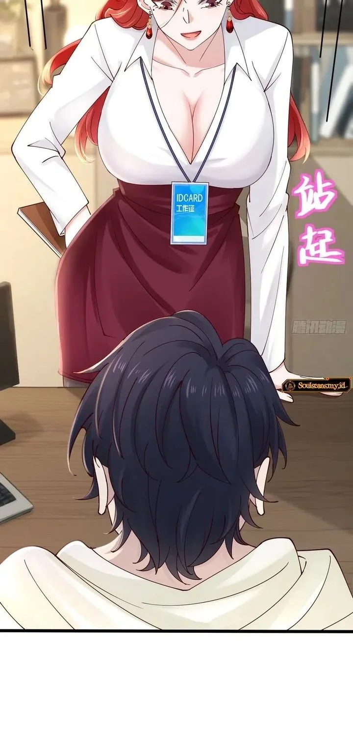 Male God, Your Persona Has Collapsed! Chapter 3 Gambar 30