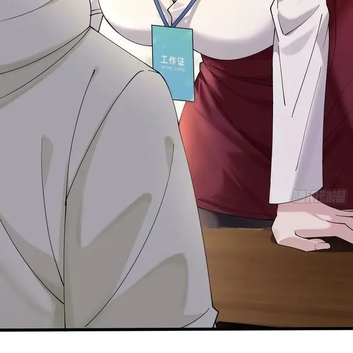 Male God, Your Persona Has Collapsed! Chapter 3 Gambar 32