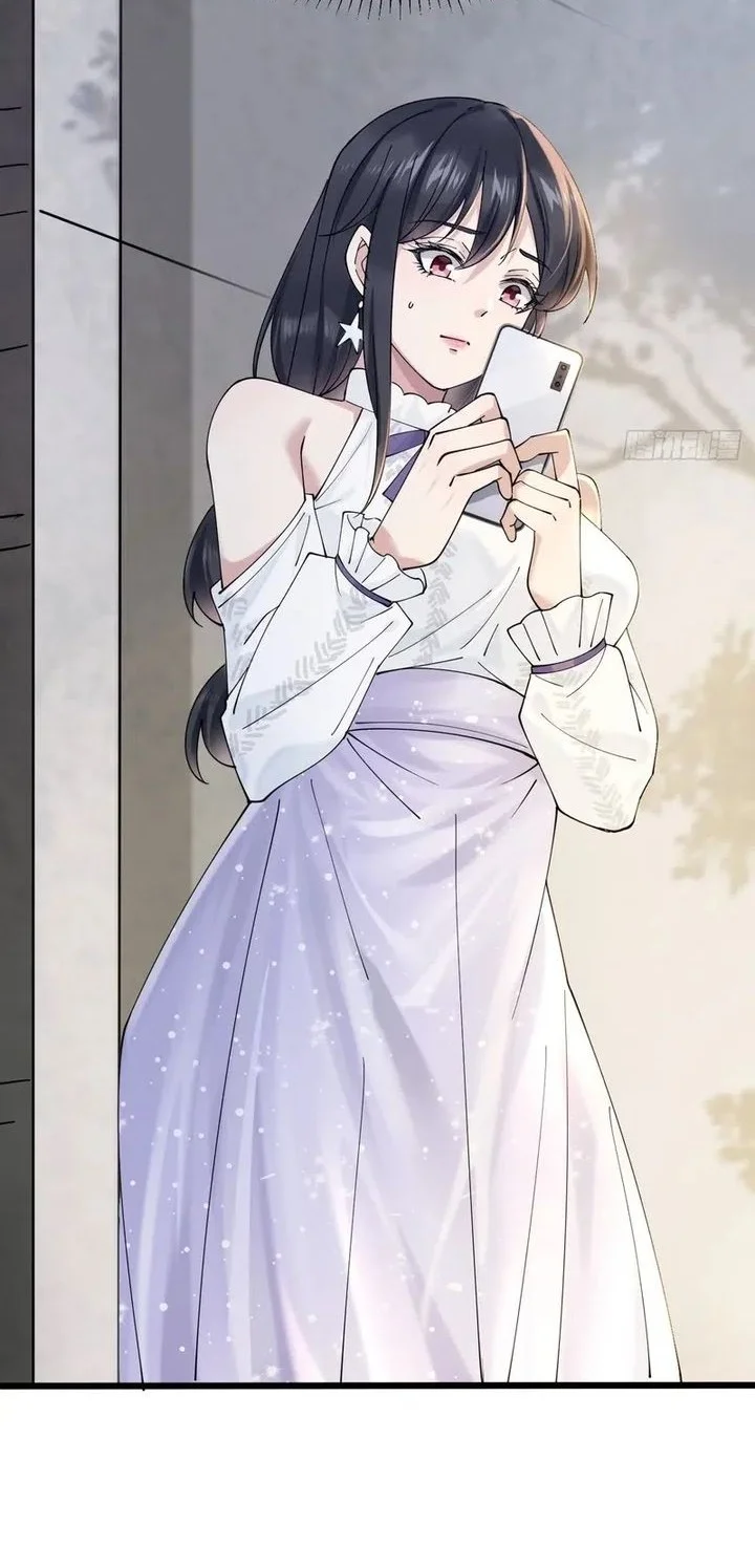 Male God, Your Persona Has Collapsed! Chapter 3 Gambar 42