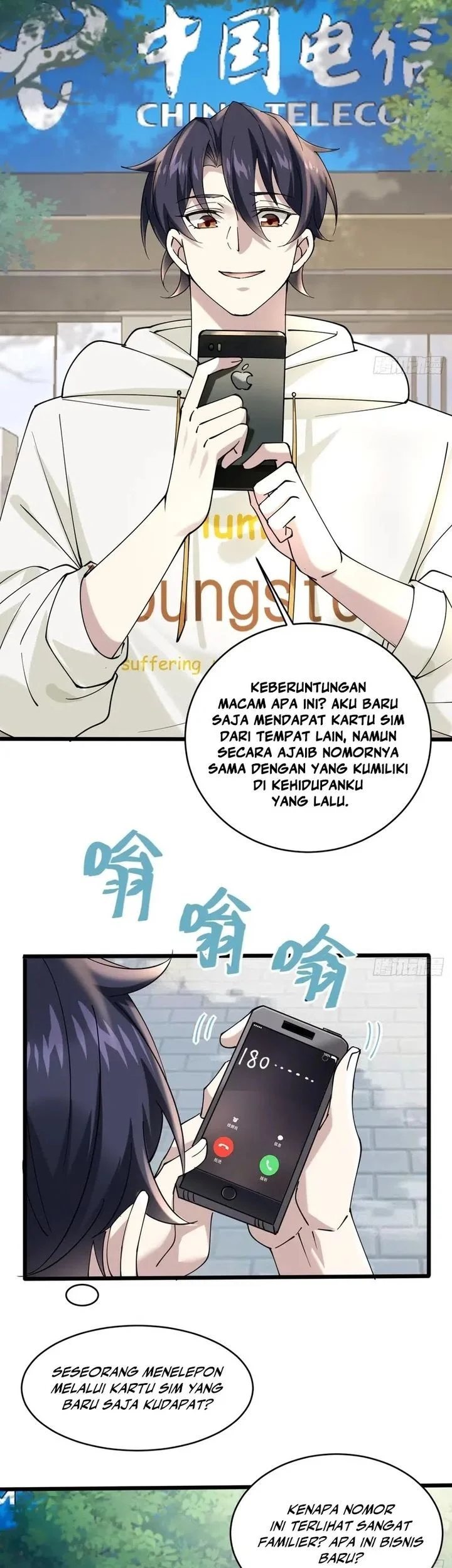 Male God, Your Persona Has Collapsed! Chapter 3 Gambar 44