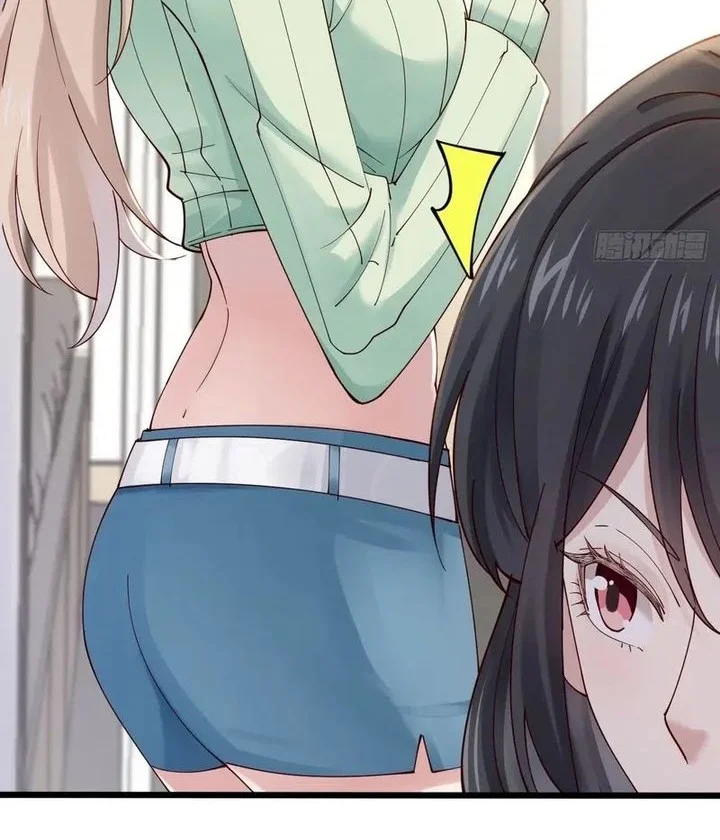 Male God, Your Persona Has Collapsed! Chapter 3 Gambar 4