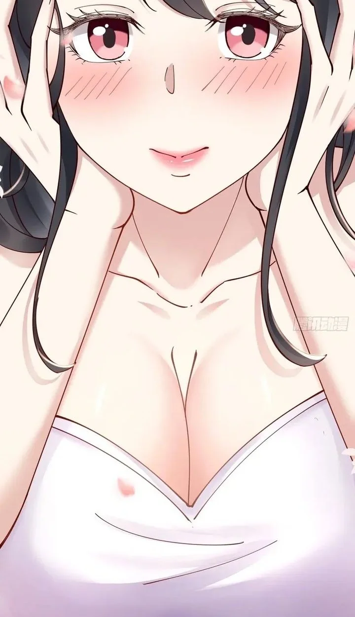 Male God, Your Persona Has Collapsed! Chapter 3 Gambar 8