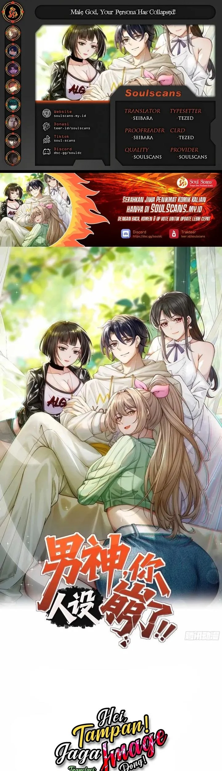 Komik Male God, Your Persona Has Collapsed! Chapter 30 gambar 1