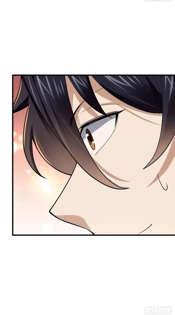 Male God, Your Persona Has Collapsed! Chapter 33 Gambar 32