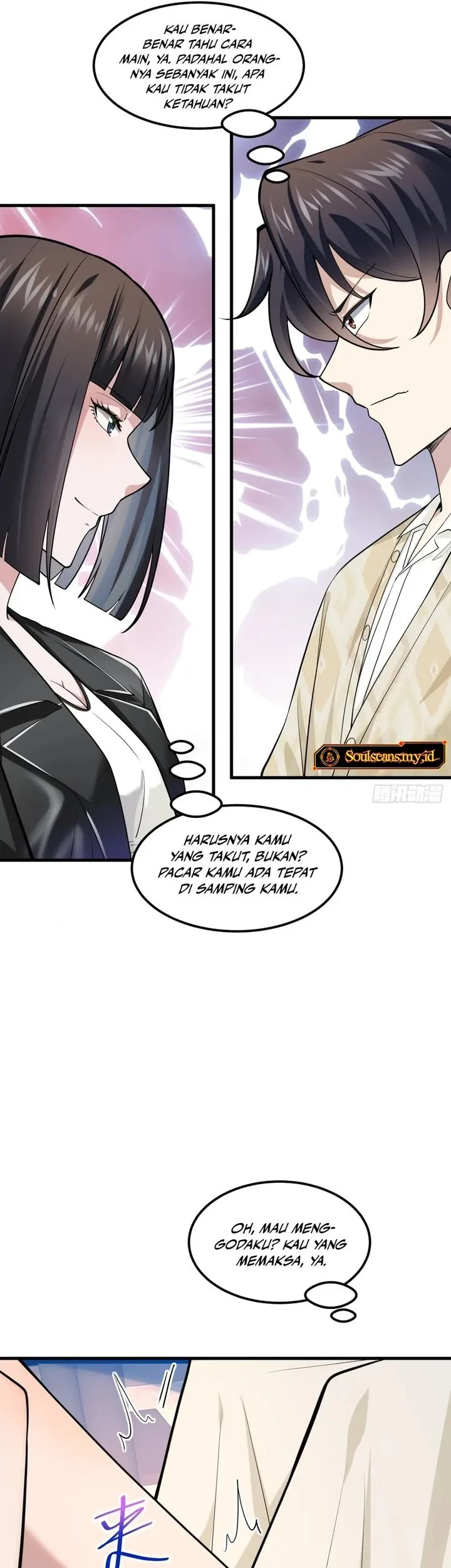 Male God, Your Persona Has Collapsed! Chapter 33 Gambar 33