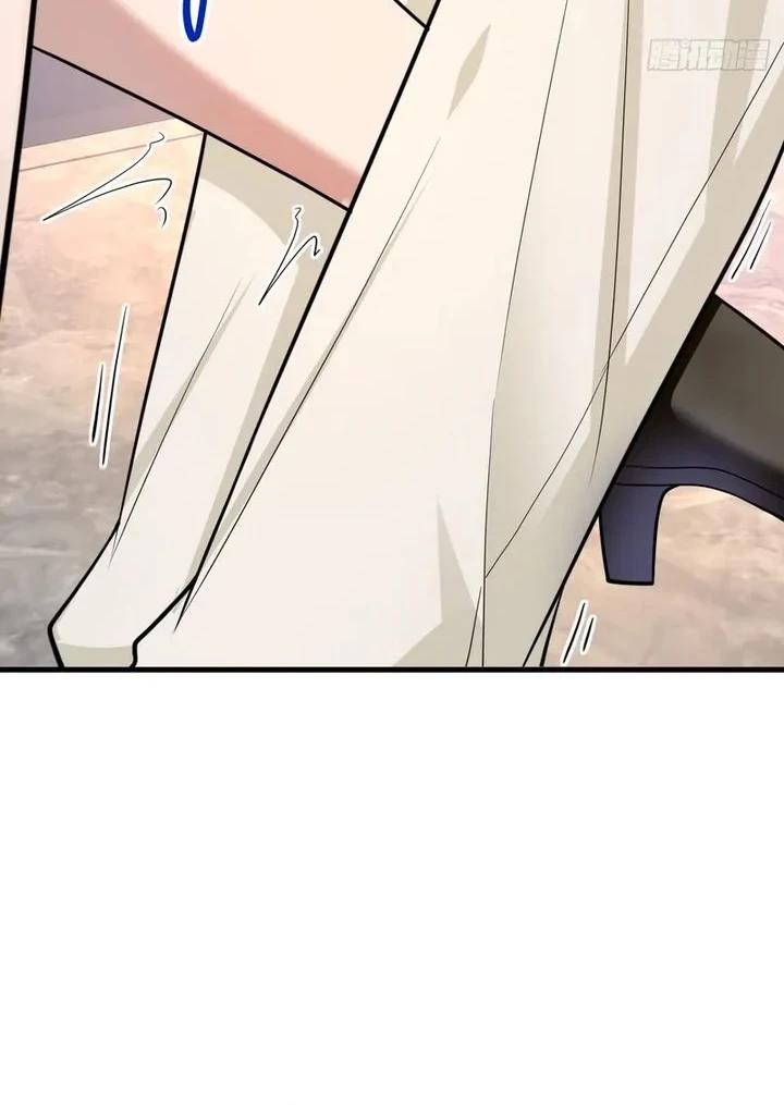 Male God, Your Persona Has Collapsed! Chapter 33 Gambar 34